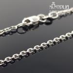 Balto aukso grandinėlė