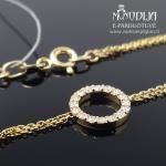 Geltono aukso apyrankė su briliantais