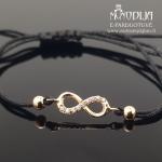 Auksinė apyrankė Begalybė