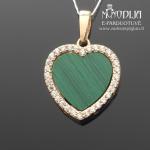 Auksinis pakabukas Širdelė