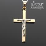 Auksinis pakabukas Kryžiukas