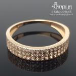 Auksinis žiedas su baltais akmenukais