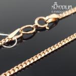 Auksinė grandinėlė 