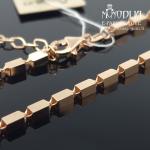 Auksinė grandinėlė