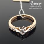 Auksinis žiedas Širdelė
