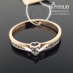 Auksinis žiedas Širdelė