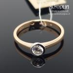 Auksinis žiedas su balta akute