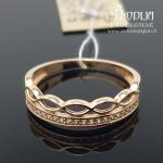 Dvigubas auksinis žiedas su akmenukais