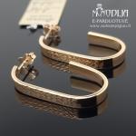 Kabantys auksiniai auskarai