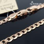 Auksinė grandinėlė 