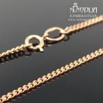 Auksinė grandinėlė 