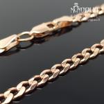 Auksinė grandinėlė 