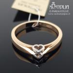 Auksinis žiedas su Širdele