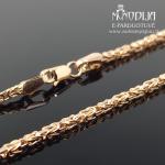 Auksinė grandinėlė 