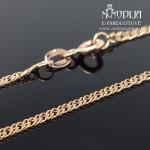 Auksinė grandinėlė 