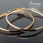 Auksiniai auskarai rinkės