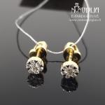 Geltono aukso auskarai su briliantais