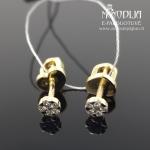 Geltono aukso auskarai su briliantais