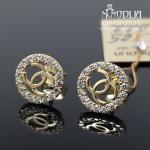 Geltono aukso auskarai su akmenukais