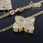 Geltono aukso grandinėlė 