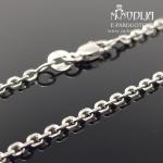 Balto aukso grandinėlė