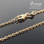 Auksinė grandinėlė