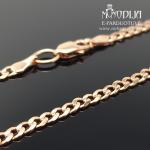 Raudono aukso grandinėlė 