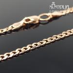 Raudono aukso grandinėlė 