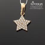 Auksinis pakabukas Žvaigždutė