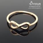 Auksinis žiedas Begalybė