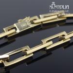 Geltono aukso apyrankė