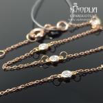 Auksinė apyrankė su briliantais