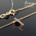 Auksinė grandinėlė su Kryželiu ir juodais deimantais