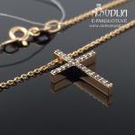 Auksinė grandinėlė su Kryželiu ir juodais deimantais