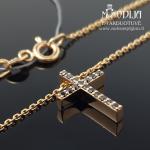 Auksinė grandinėlė su Kryželiu ir juodais deimantais