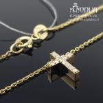 Geltono aukso grandinėlė su Kryželiu ir baltais briliantais