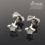 Sidabriniai auskarai Žvaigždutės