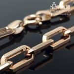 Auksinė grandinėlė