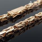 Auksinė grandinėlė 