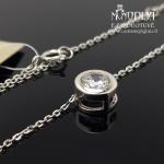 Sidabrinė grandinėlė su balta akute