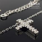 Sidabrinė grandinėlė su Kryžiuku
