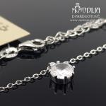 Sidabrinė grandinėlė su balta akute