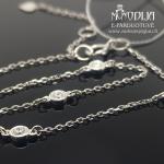 Balto aukso apyrankė su baltais briliantais