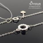 Balto aukso apyrankė su baltais briliantais