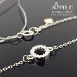 Balto aukso apyrankė su baltais briliantais