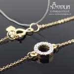 Geltono aukso apyrankė su baltais briliantais