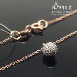 Auksinė grandinėlė su baltais briliantais