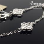 Sidabrinė apyrankė su Gėlytėmis