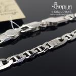 Sidabrinė apyrankė