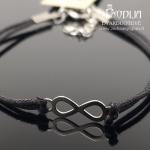 Sidabrinė apyrankė Begalybė